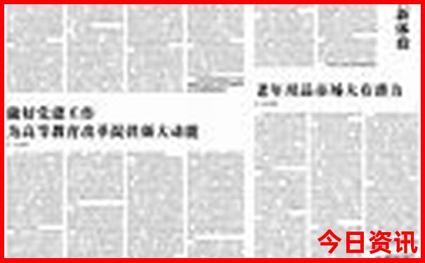 哪个城市的海边最美