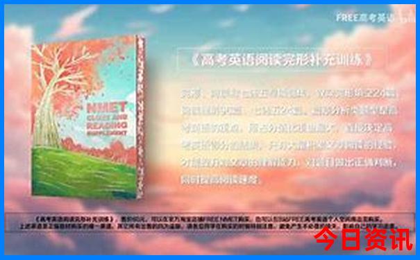 湖北十大名胜古迹介绍