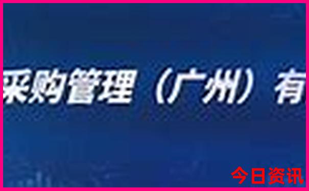 北京旅游必去景点推荐