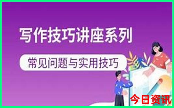 什么地方避暑最好